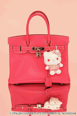 Rady 通販 Hello Kittyキーホルダーチェーン付きぬいぐるみ